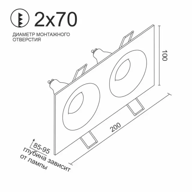 Точечный светильник Ledron AO1501091 SQ2 Black-White — черный, ракурс 2