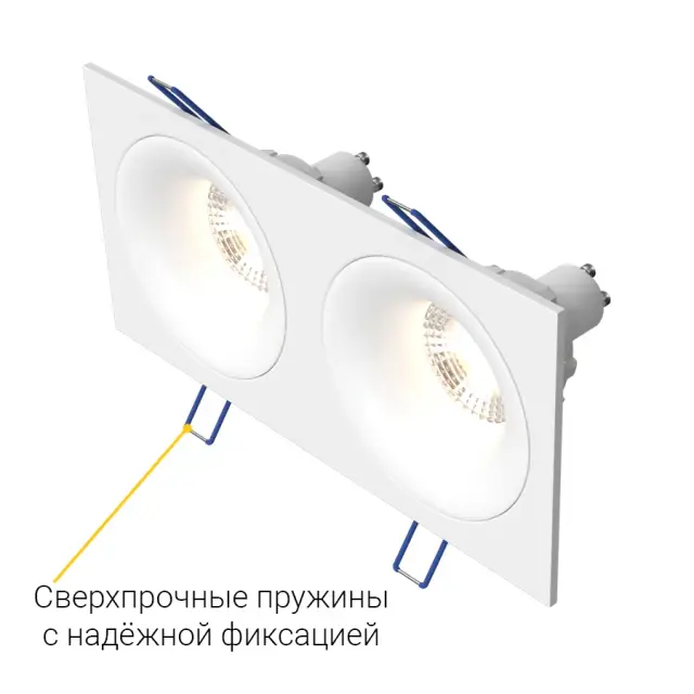 Точечный светильник Ledron AO1501091 SQ2 White — белый, ракурс 8