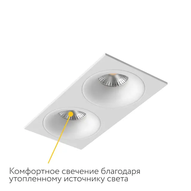Точечный светильник Ledron AO1501091 SQ2 White — белый, ракурс 8