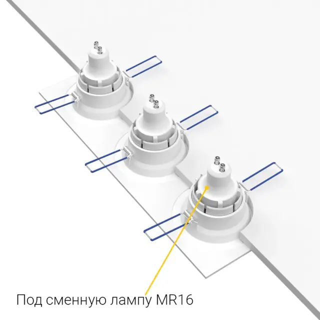 Точечный светильник Ledron AO1501091 SQ3 White — белый, ракурс 4