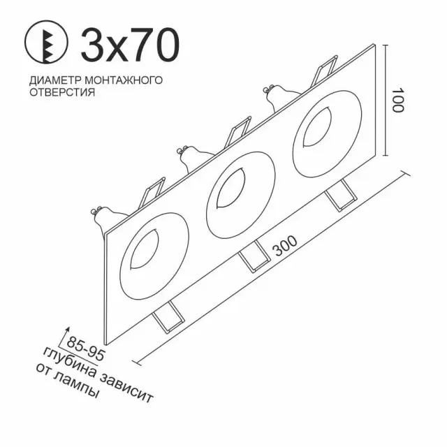 Точечный светильник Ledron AO1501091 SQ3 White — белый, ракурс 6
