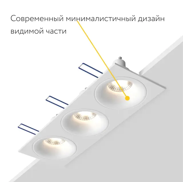 Точечный светильник Ledron AO1501091 SQ3 White — белый, ракурс 7
