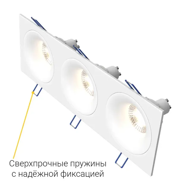 Точечный светильник Ledron AO1501091 SQ3 White — белый, ракурс 8