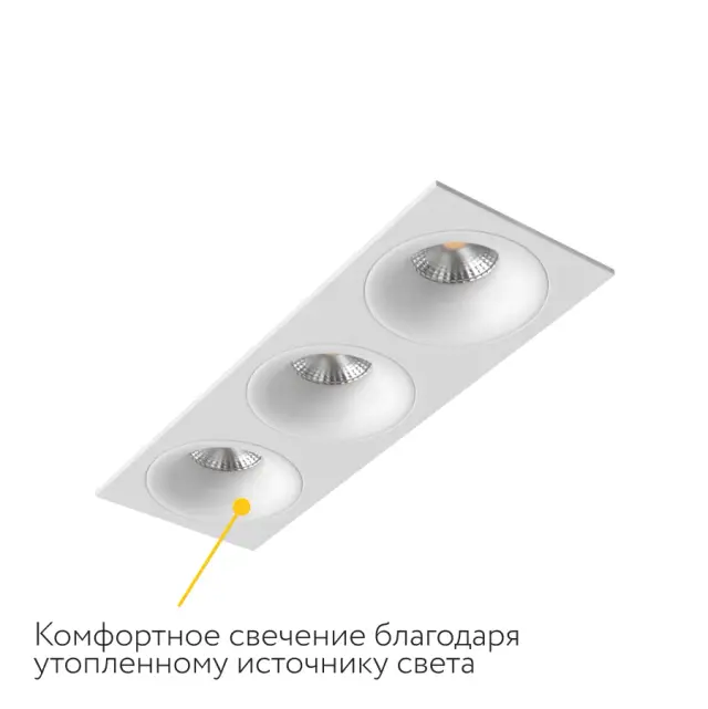 Точечный светильник Ledron AO1501091 SQ3 White — белый, ракурс 8