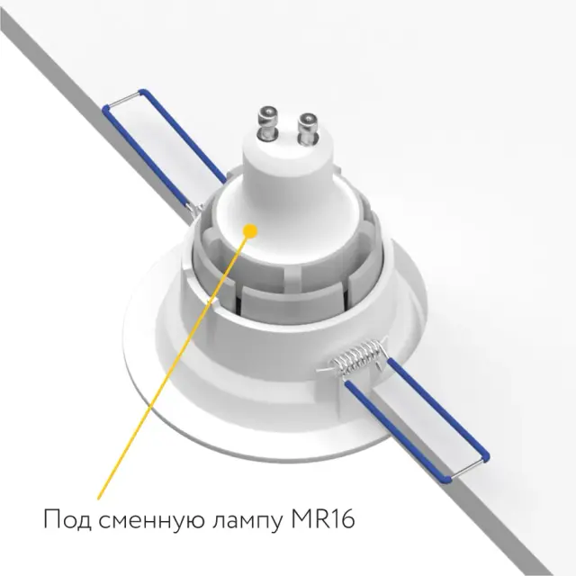 Точечный светильник Ledron AO1501091 WHITE — белый, ракурс 4