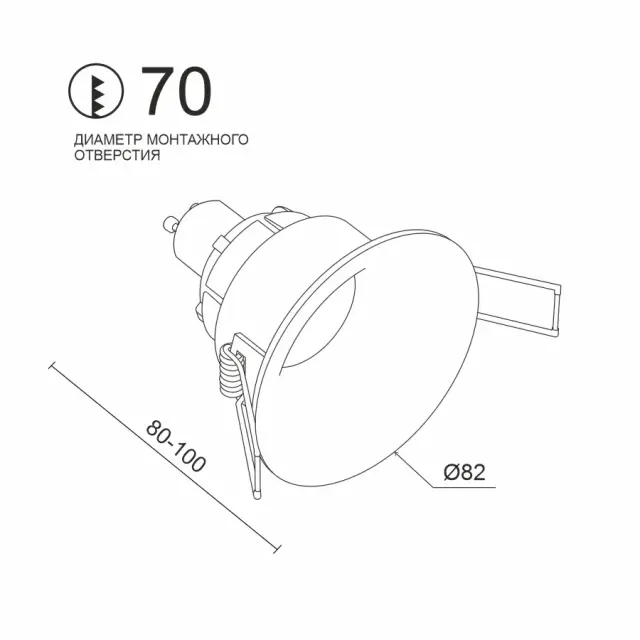 Точечный светильник Ledron AO1501091 WHITE — белый, ракурс 6