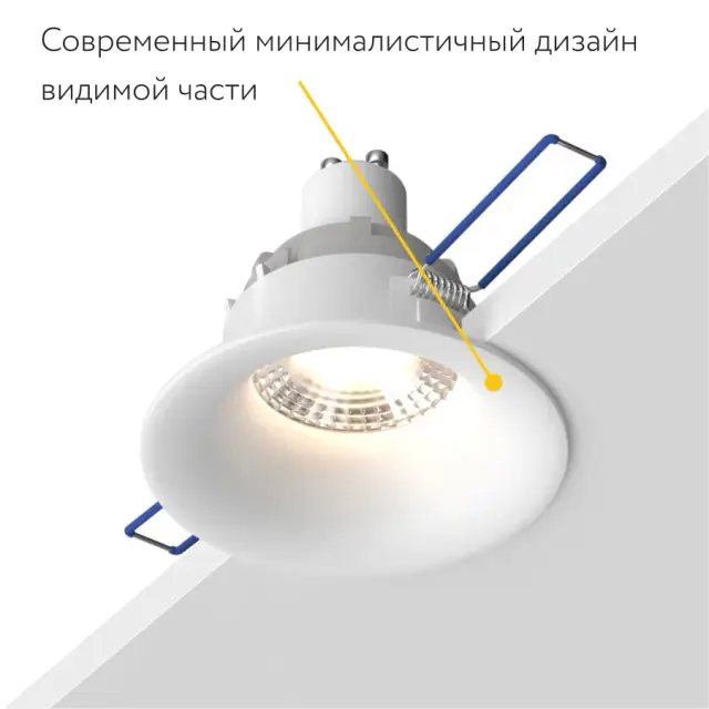 Точечный светильник Ledron AO1501091 WHITE — белый, ракурс 7