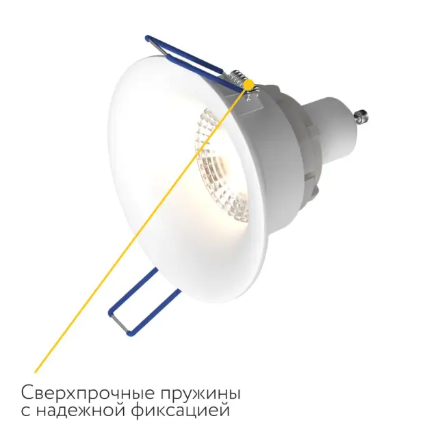 Точечный светильник Ledron AO1501091 WHITE — белый, ракурс 8