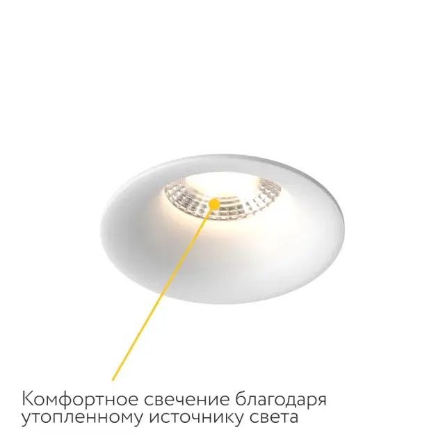 Точечный светильник Ledron AO1501091 WHITE — белый, ракурс 8