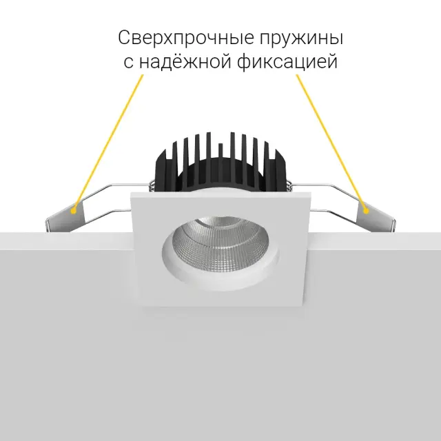 Точечный светильник Ledron BRUTAL SQ White TRIAC — белый, ракурс 5