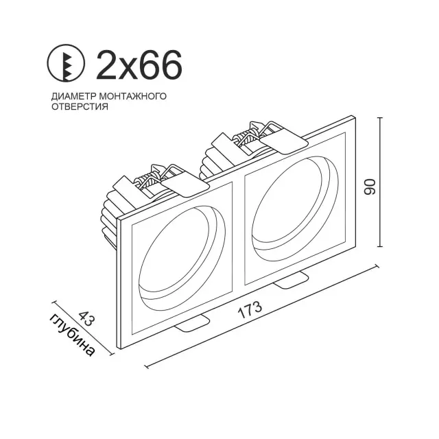 Точечный светильник Ledron BRUTAL SQ2 White TRIAC — белый, ракурс 6