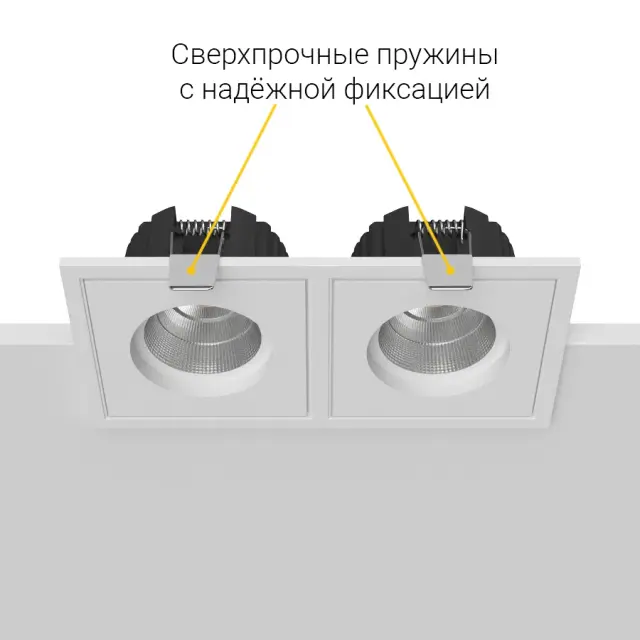 Точечный светильник Ledron BRUTAL SQ2 White — белый, ракурс 5