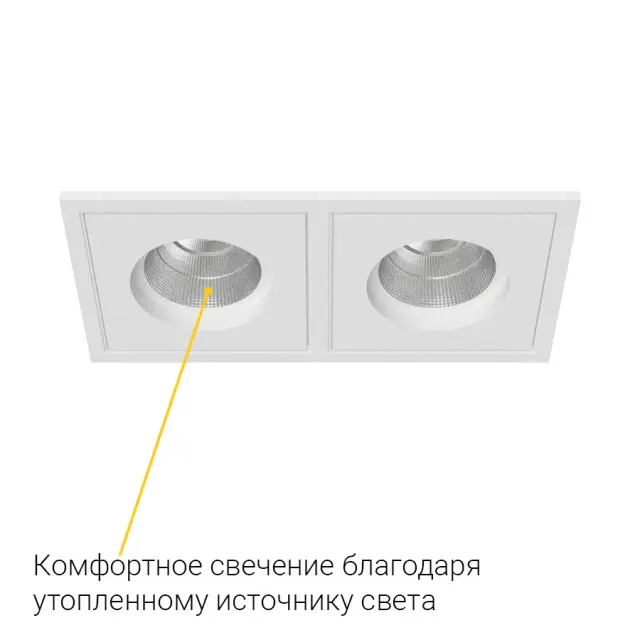 Точечный светильник Ledron BRUTAL SQ2 White — белый, ракурс 7