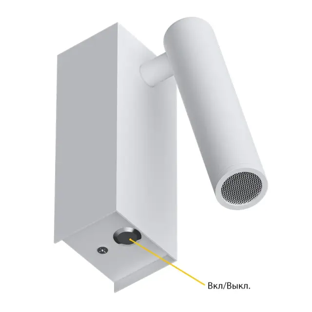 Бра Ledron C9408 White — белый, ракурс 5