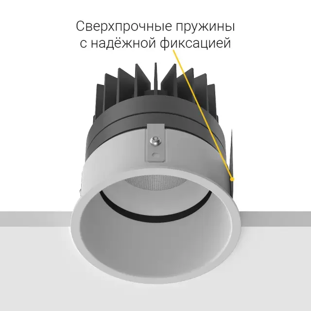 Точечный светильник Ledron DA-6120AR — белый, ракурс 7