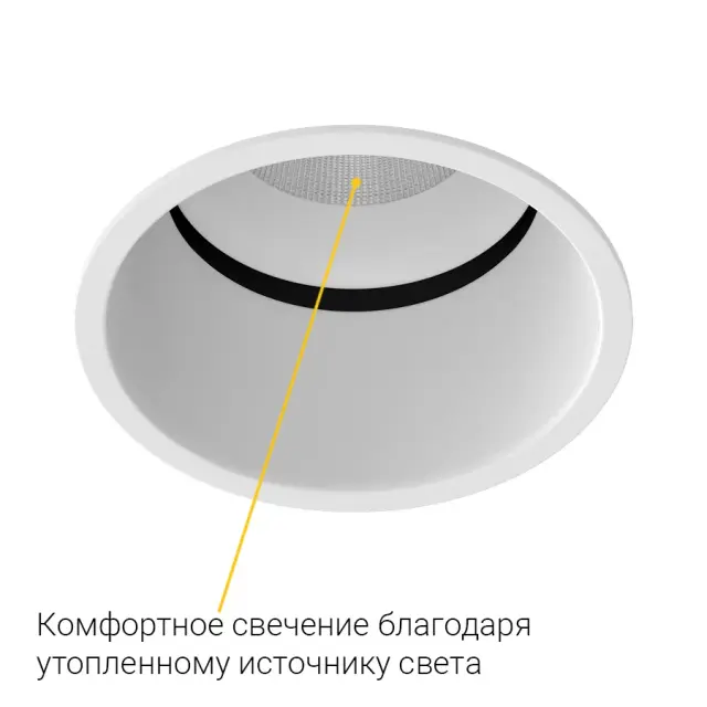 Точечный светильник Ledron DA-6120AR — белый, ракурс 7