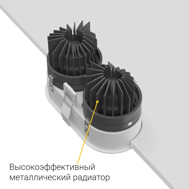 Точечный светильник Ledron DA-6130AR — белый, ракурс 4