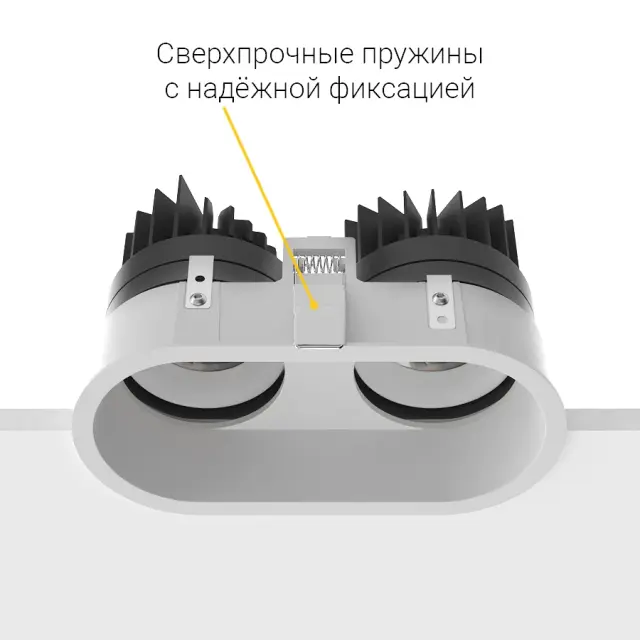 Точечный светильник Ledron DA-6130AR — белый, ракурс 7
