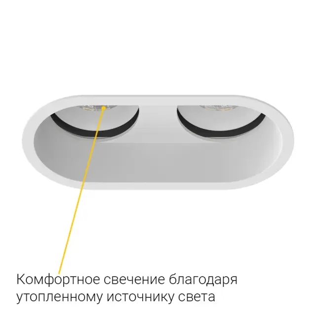 Точечный светильник Ledron DA-6130AR — белый, ракурс 7