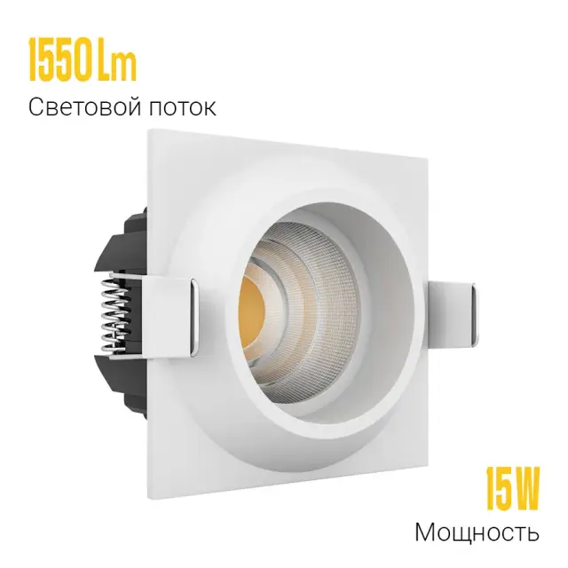 Точечный светильник Ledron DA-6800CR White — белый