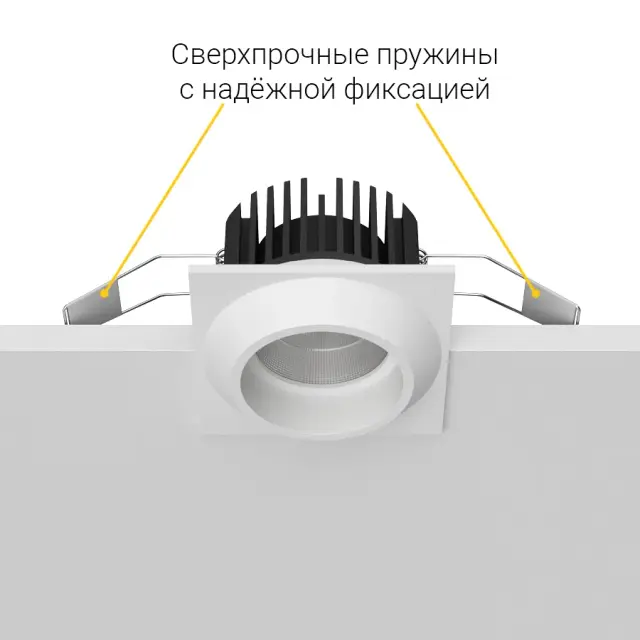 Точечный светильник Ledron DA-6800CR White — белый, ракурс 5