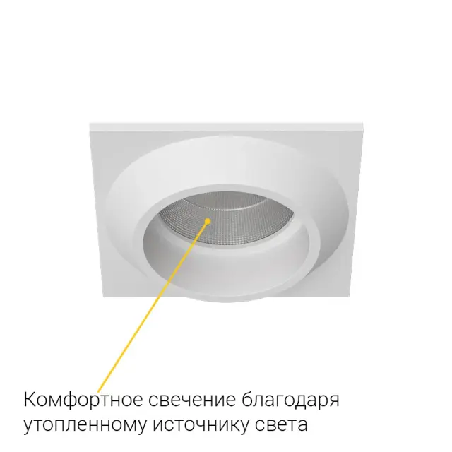 Точечный светильник Ledron DA-6800CR White — белый, ракурс 8