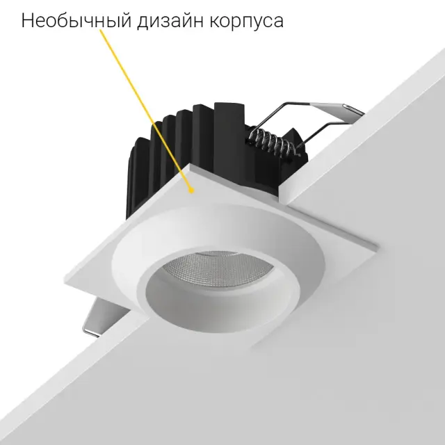 Точечный светильник Ledron DA-6800CR White — белый, ракурс 8