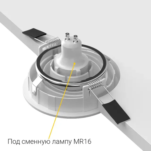Точечный светильник Ledron DE200 White — белый, ракурс 7
