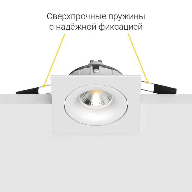 Точечный светильник Ledron DE201 White — белый, ракурс 4