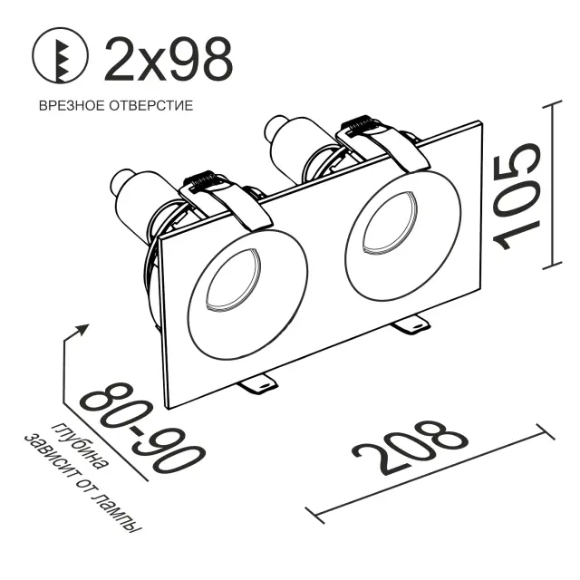 Точечный светильник Ledron DE202 Black — черный, ракурс 2