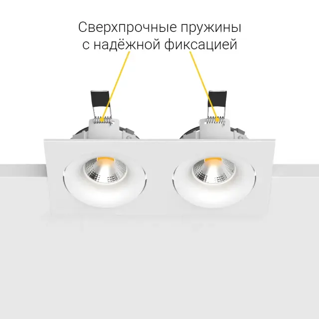 Точечный светильник Ledron DE202 White — белый, ракурс 8