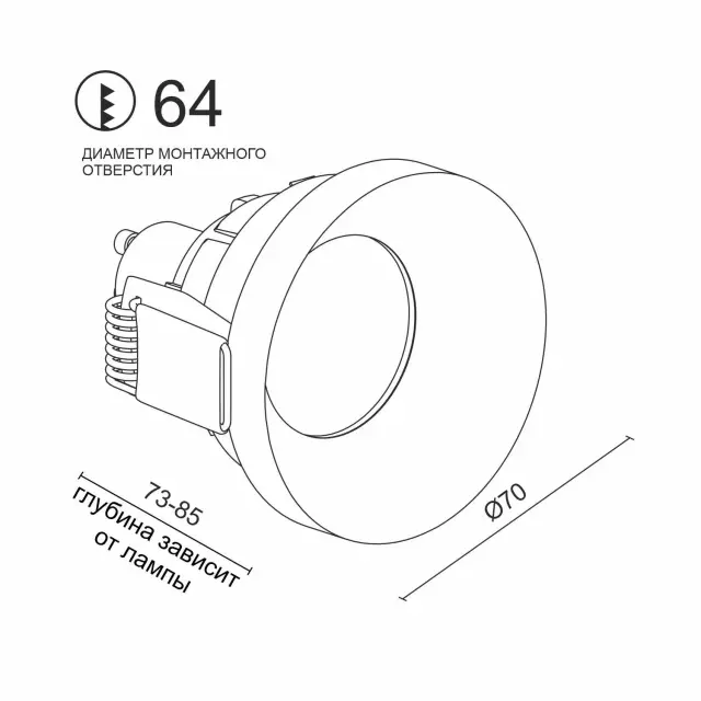 Точечный светильник Ledron DL2028 Black — черный, ракурс 3