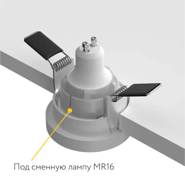 Точечный светильник Ledron DL2028 White — белый, ракурс 4