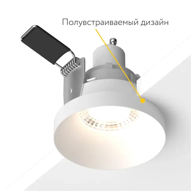 Точечный светильник Ledron DL2028 White — белый, ракурс 7