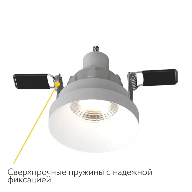 Точечный светильник Ledron DL2028 White — белый, ракурс 8