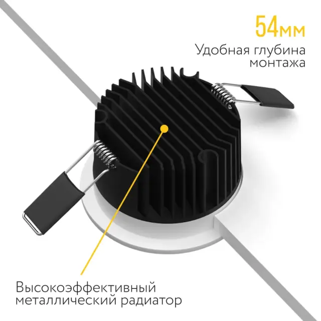 Точечный светильник Ledron DL3043-15 White Triac — белый, ракурс 3