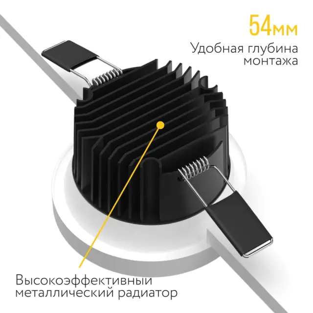 Точечный светильник Ledron DL3145 White — белый, ракурс 4