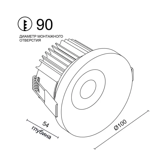 Точечный светильник Ledron DL3145 White — белый, ракурс 6