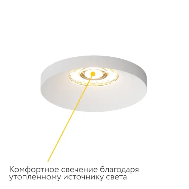 Точечный светильник Ledron DL3145 White — белый, ракурс 8