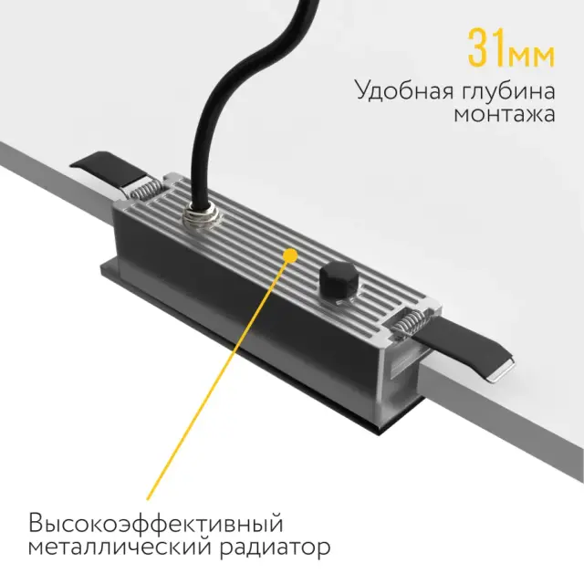 Точечный светильник Ledron DL3179 — черный, ракурс 3