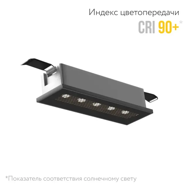 Точечный светильник Ledron DL3179 — черный, ракурс 4