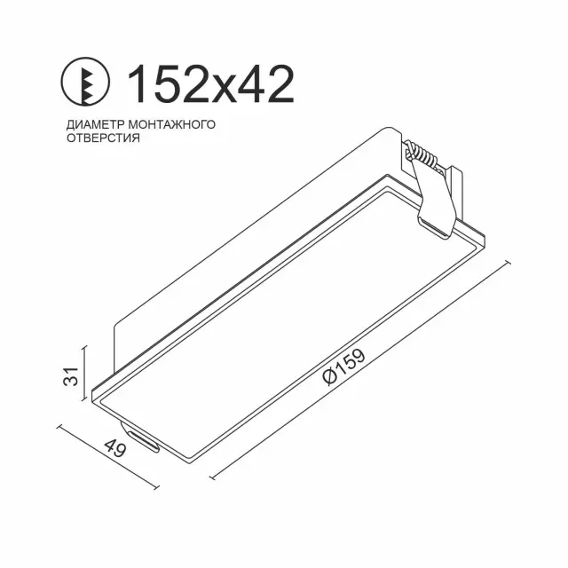 Точечный светильник Ledron DL3179 — черный, ракурс 5