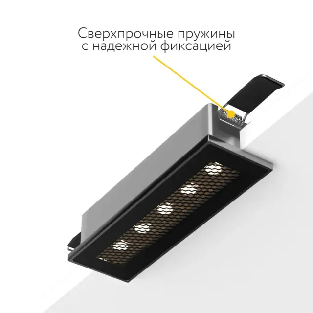 Точечный светильник Ledron DL3179 — черный, ракурс 6