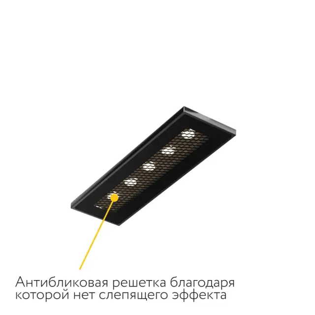 Точечный светильник Ledron DL3179 — черный, ракурс 7