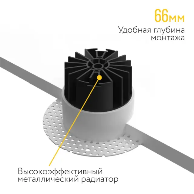 Точечный светильник Ledron DL3281 White 3000K — белый, ракурс 4