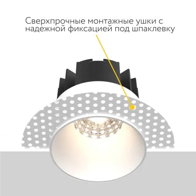 Точечный светильник Ledron DL3281 White 3000K — белый, ракурс 7