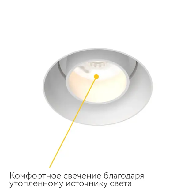 Точечный светильник Ledron DL3546 White — белый, ракурс 8