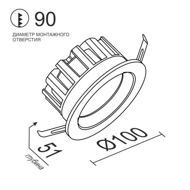 Точечный светильник Ledron DL73026-3.5/7W — белый, ракурс 6