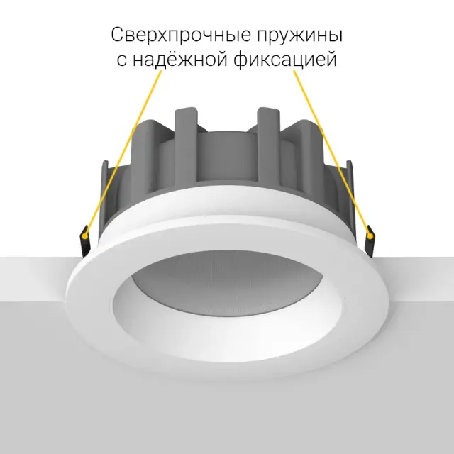 Точечный светильник Ledron DL73026-3.5/7W — белый, ракурс 7