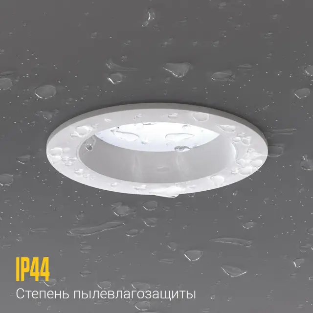Точечный светильник Ledron DL73026-3.5/7W — белый, ракурс 8
